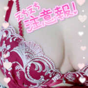 ヒメ日記 2025/11/01 08:09 投稿 ひなか 鎌倉御殿 新館