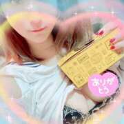 ヒメ日記 2025/11/03 19:03 投稿 ひなか 鎌倉御殿 新館