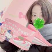 ヒメ日記 2026/02/05 16:12 投稿 ひなか 鎌倉御殿 新館