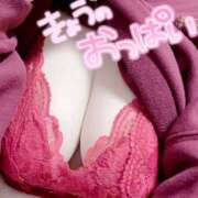 ヒメ日記 2026/02/13 09:21 投稿 ひなか 鎌倉御殿 新館