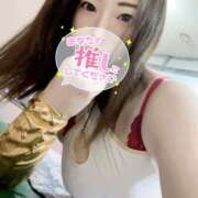 ヒメ日記 2026/02/13 15:18 投稿 ひなか 鎌倉御殿 新館