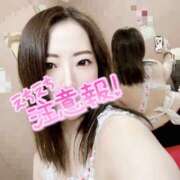 ヒメ日記 2026/02/14 08:06 投稿 ひなか 鎌倉御殿 新館