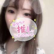 ヒメ日記 2026/02/14 23:03 投稿 ひなか 鎌倉御殿 新館