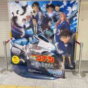 ひなか 夜中の映画館へ…🎬 鎌倉御殿 新館