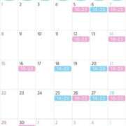 ヒメ日記 2025/06/01 10:03 投稿 せり 池袋角海老