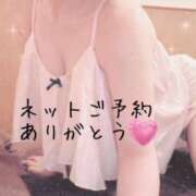 ヒメ日記 2025/06/10 01:43 投稿 せり 池袋角海老