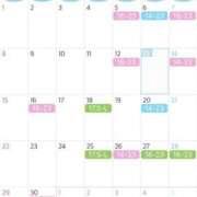 ヒメ日記 2025/06/13 22:53 投稿 せり 池袋角海老