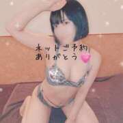 ヒメ日記 2025/06/17 00:33 投稿 せり 池袋角海老