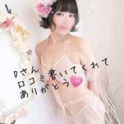 ヒメ日記 2025/07/13 20:17 投稿 せり 池袋角海老