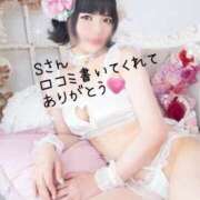 ヒメ日記 2025/07/29 18:04 投稿 せり 池袋角海老