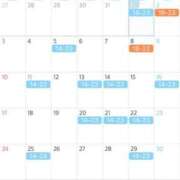 ヒメ日記 2025/08/02 01:23 投稿 せり 池袋角海老