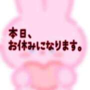 ヒメ日記 2025/08/22 12:43 投稿 せり 池袋角海老