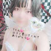 ヒメ日記 2025/09/16 15:18 投稿 せり 池袋角海老