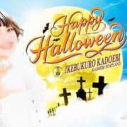 ヒメ日記 2025/10/04 10:23 投稿 せり 池袋角海老