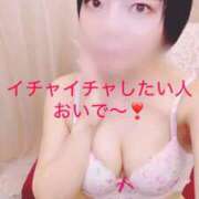 ヒメ日記 2025/11/02 12:04 投稿 せり 池袋角海老