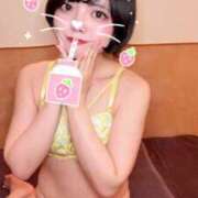 ヒメ日記 2025/11/03 14:13 投稿 せり 池袋角海老