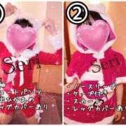 ヒメ日記 2025/12/11 08:33 投稿 せり 池袋角海老