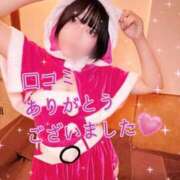 ヒメ日記 2025/12/27 21:34 投稿 せり 池袋角海老