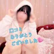 ヒメ日記 2026/01/04 20:13 投稿 せり 池袋角海老