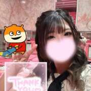 ヒメ日記 2024/12/09 18:24 投稿 のん マリン土浦本店