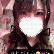 ヒメ日記 2024/12/14 19:21 投稿 のん マリン土浦本店