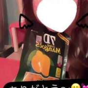 ヒメ日記 2024/12/15 15:33 投稿 のん マリン土浦本店