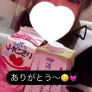 ヒメ日記 2024/12/16 14:41 投稿 のん マリン土浦本店