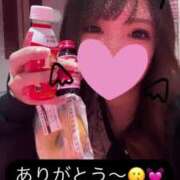 ヒメ日記 2024/12/17 10:21 投稿 のん マリン土浦本店