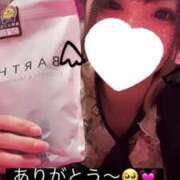 ヒメ日記 2024/12/29 10:53 投稿 のん マリン土浦本店