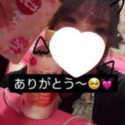 ヒメ日記 2025/01/07 16:01 投稿 のん マリン土浦本店