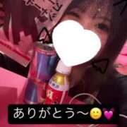 ヒメ日記 2025/01/12 14:41 投稿 のん マリン土浦本店