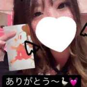 ヒメ日記 2025/01/12 15:05 投稿 のん マリン土浦本店