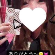 ヒメ日記 2025/01/12 16:49 投稿 のん マリン土浦本店