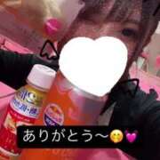 ヒメ日記 2025/01/13 15:12 投稿 のん マリン土浦本店