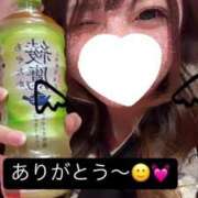 ヒメ日記 2025/01/14 17:01 投稿 のん マリン土浦本店