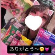 ヒメ日記 2025/01/18 14:49 投稿 のん マリン土浦本店