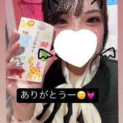 ヒメ日記 2025/01/22 11:51 投稿 のん マリン土浦本店