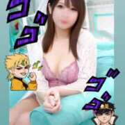 ヒメ日記 2025/01/27 13:30 投稿 のん マリン土浦本店