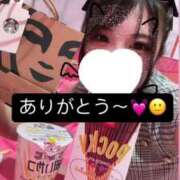 ヒメ日記 2025/01/29 11:02 投稿 のん マリン土浦本店