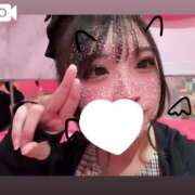 ヒメ日記 2025/01/31 14:41 投稿 のん マリン土浦本店