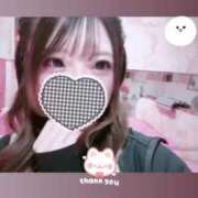 ヒメ日記 2025/02/04 17:21 投稿 のん マリン土浦本店