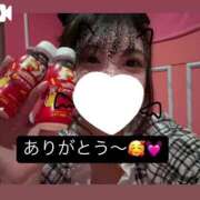 ヒメ日記 2025/02/06 14:41 投稿 のん マリン土浦本店