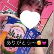 ヒメ日記 2025/02/06 15:21 投稿 のん マリン土浦本店