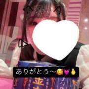 ヒメ日記 2025/02/09 11:41 投稿 のん マリン土浦本店