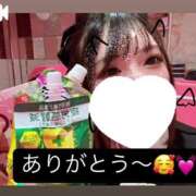 ヒメ日記 2025/02/09 15:02 投稿 のん マリン土浦本店