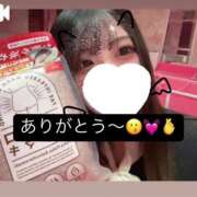 ヒメ日記 2025/02/11 14:19 投稿 のん マリン土浦本店