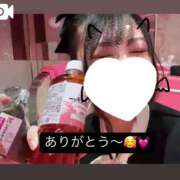 ヒメ日記 2025/02/18 12:58 投稿 のん マリン土浦本店