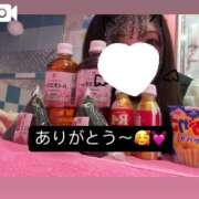 ヒメ日記 2025/02/23 16:30 投稿 のん マリン土浦本店