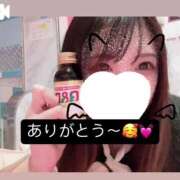 ヒメ日記 2025/02/23 21:41 投稿 のん マリン土浦本店