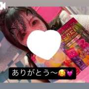 ヒメ日記 2025/02/24 13:41 投稿 のん マリン土浦本店